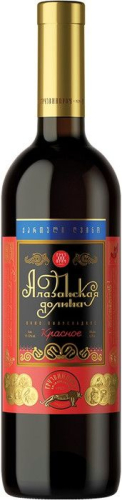 Алазанская долина  красное п/сладкое (Грузвинпром) 0,75л. Вино Грузия