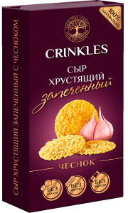 Сыр хрустящий запеченный с чесноком 18гр. 