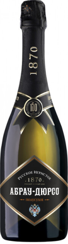 Игристое п/сухое белое 0,75л. Вино Абрау Дюрсо
