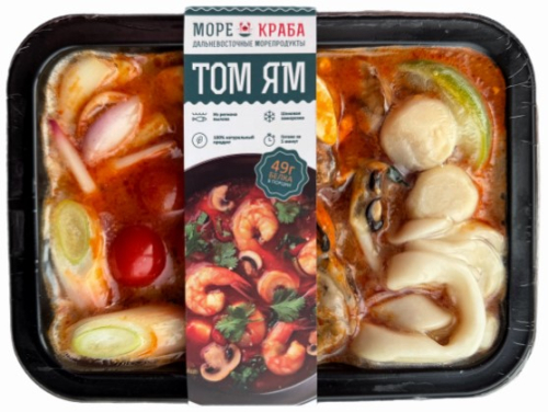 Том-Ям со свежими морепродуктами и тайскими специями 450гр.
