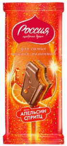 Россия ГолдСелекшн молоч. шоколад Апельсин Спритц 200гх10
