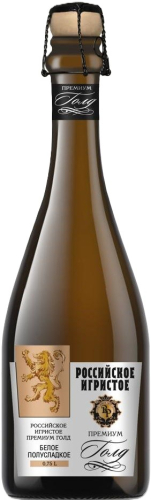 Российское игристое Премиум Голд белое п/слад. 0,75л Игристое вино Россия