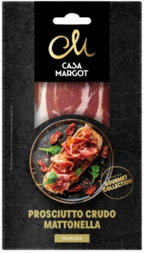 Ветчина без кости пресованная/Прошутто Крудо Маттонелла т.м.Casa Margot нарезка 50г