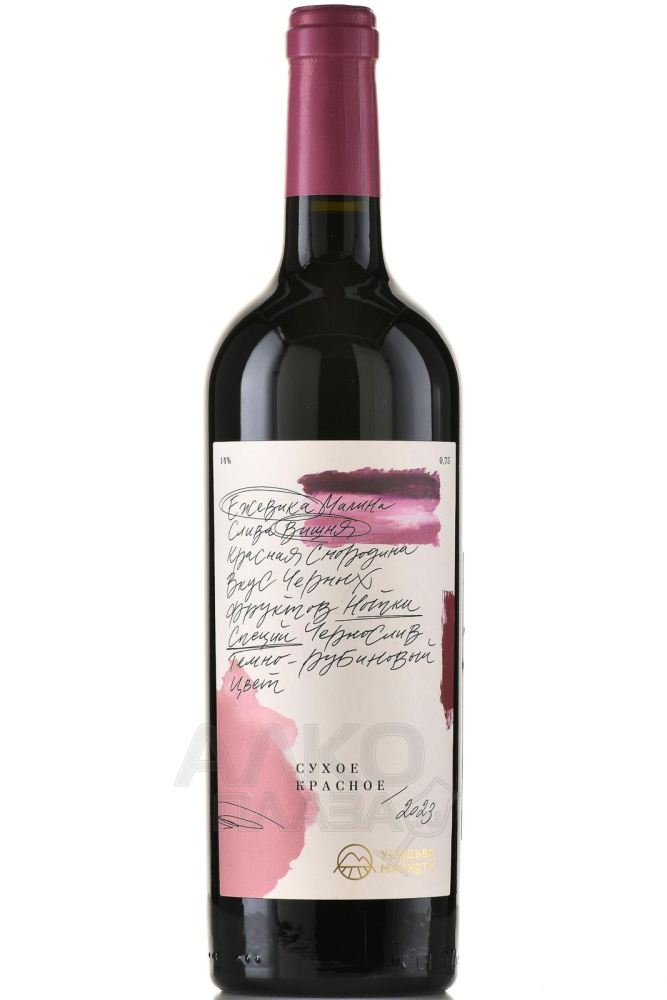 Усадьба Маркотх красное сухое 0,75л. Вино Россия