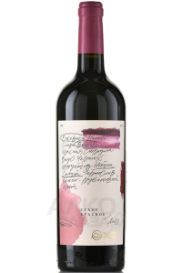 Усадьба Маркотх красное сухое 0,75л. Вино Россия