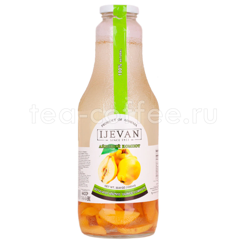 Компот Айвовый т.м. Иджеван 1,0 л. Армения