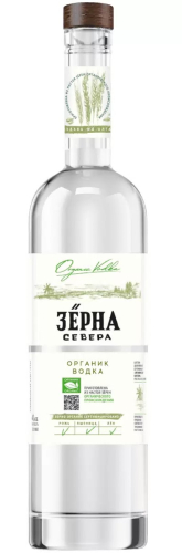 Зерна Севера 0,7л. Водка Россия