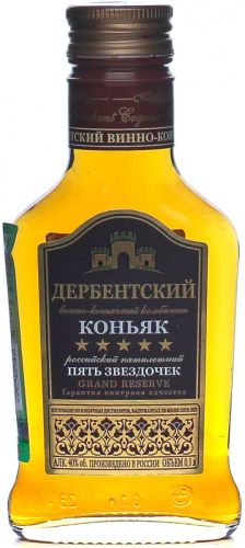 Российский коньяк Пять Звездочек 40% 0,1л фл. /ДВКК/ Коньяк Россия