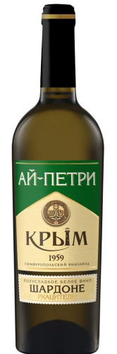 Шардоне Ркацители  Ай-Петри сухое белое 0,75л. Вино Россия
