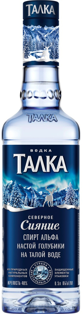 Талка Северное сияние 0,5л Водка Россия
