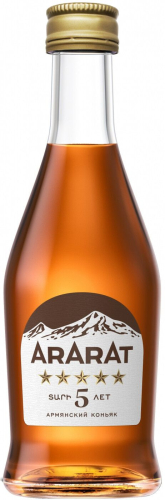 Арарат 5* 50мл. Коньяк Армения