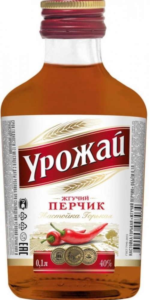 Жгучий перчик 0,1л фляга Настойка горькая. Россия