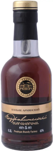 Поздравительный выдержка 5 лет 40% 0,2л. Коньяк Армения