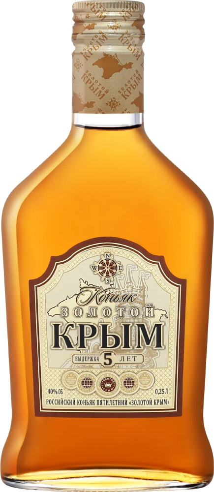 Российский пятилетний "Золотой Крым" 0,25л. Коньяк Россия