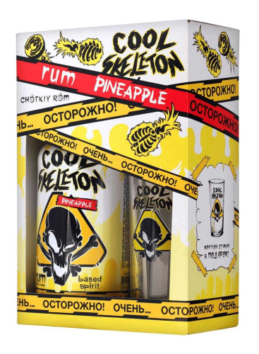 Кул Скелетон Ананас 0,7л п/уп + стакан. Спиртной напиток ромовый Россия