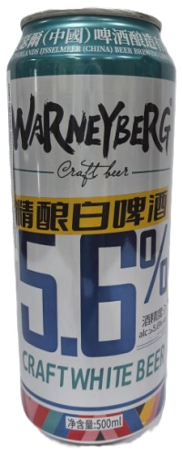 Пиво Warney Berg светлое пастери. нефильтр. неосвет. 5,6%  0,5л ж/б. Китай