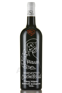 Красностоп Золотовский КД красное сухое 0,75л. Вино Россия