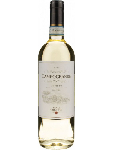 Кампогранде Орвието Классико 0,75л белое сухое. Вино Италия