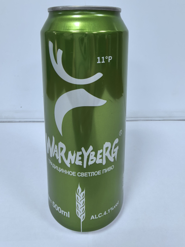 Пиво Премиум тм Warney Berg Lage светлое пастери. фильтр. 4.1%  0,5л ж/б. Китай