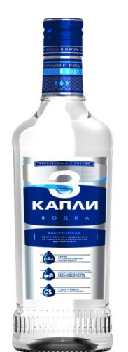 Три капли 0,25л. Водка Россия