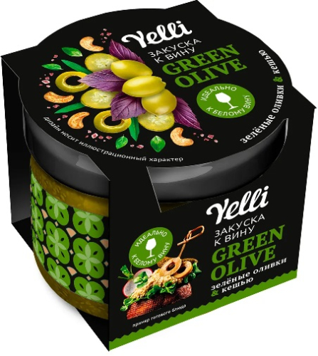Закуска к вину Yelli "Топпинги для брускетт Green Olive/Зеленые оливки и кешью" 100г. Россия