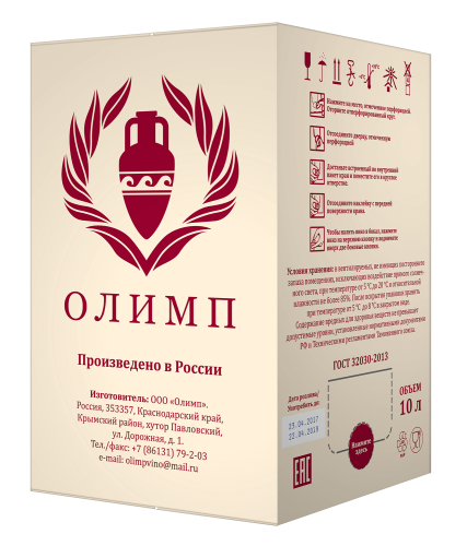 Каберне красное сухое 10л баг-ин-бокс. Вино Олимп/Россия