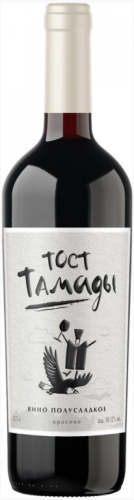 Красное.Тост Тамады красное п/сладкое 0,75л (Олимп). Вино Россия  