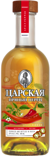Царская Пряный Перец 0,5л Настойка горькая Россия