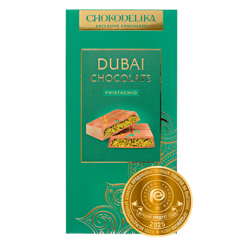 Шоколад молочный "Dubai Pistachio" с начинкой из фисташки 180 гр