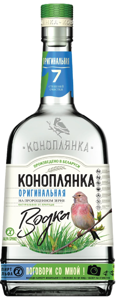 Коноплянка Оригинальная на натуральных травах 0,5л Водка Беларусь