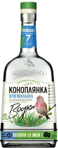Коноплянка Оригинальная на натуральных травах 0,5л Водка Беларусь