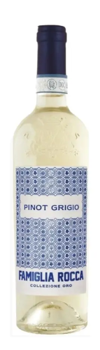 Пино Гриджио Делле Венецие коллекция Золотая белое сухое 0,75л. Вино Италия