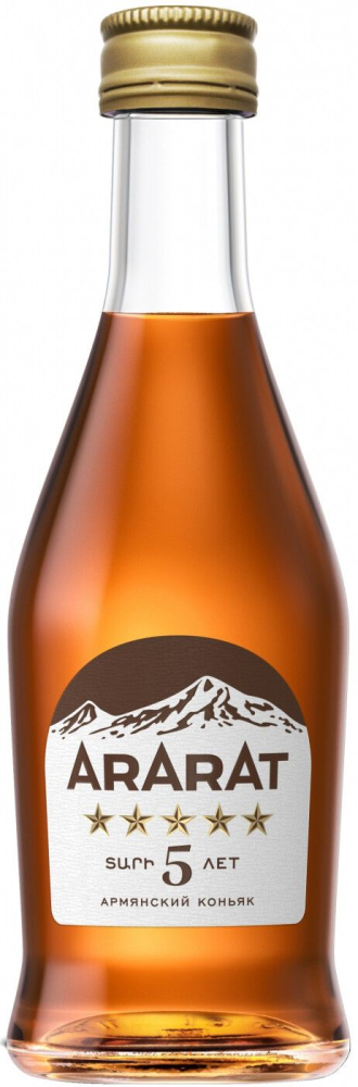 Арарат 5* 50мл. Коньяк Армения