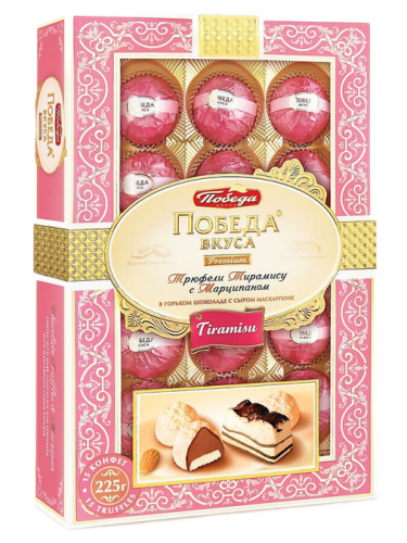 Конфеты Трюфели Тирамису с марципаном 225г Победа