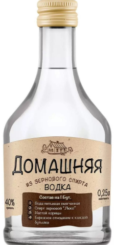Питейный дом Домашняя 0,25л. Водка Россия