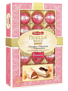 Конфеты Трюфели Тирамису с марципаном 225г Победа