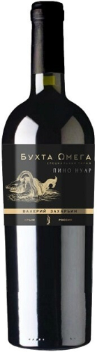 Пино Нуар серии "Бухта Омега" красное п/сладкое 0,75л. Вино Россия Крым  