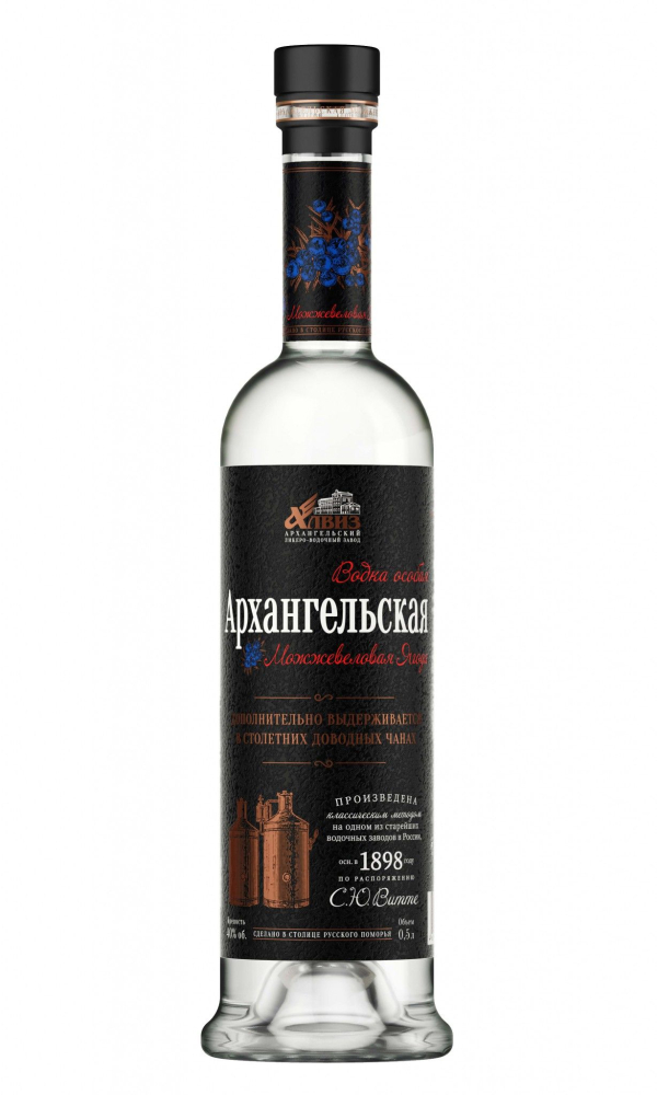 Архангельская Можжевеловая Ягода 0,5л Водка особая Россия