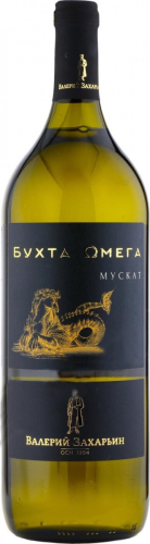 Мускат серии "Бухта Омега" белое п/сладкое 1,5л. Вино Россия Крым  