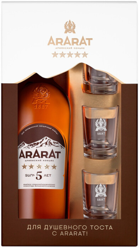 Арарат 5* 0,7л п/уп+3 стопки NEW Коньяк Армения