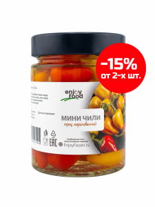 Перец Мини Чили маринованный 250мл