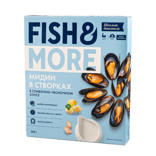 Мидии в сливочно-чесночном т.м.Fish & More 500г в/м