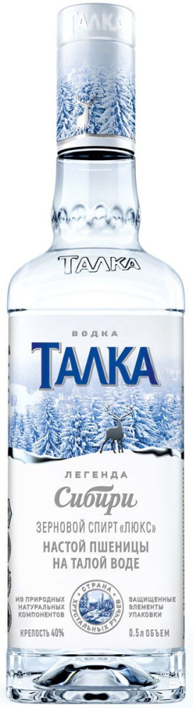 Талка 0,5л Водка Россия