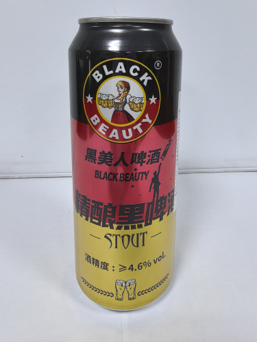 Пиво STOUT тм Black Beauty темное пастери. нефильтр. неосвет. 4,6%  0,5л ж/б. Китай