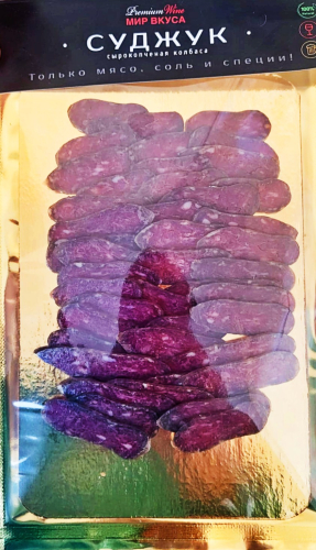 Мясное изделие Суджук с/к т.м."Соль Дым ПереЦ" 50г