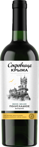 Шардоне п/сладкое белое тз Сокровища Крыма 0,75л. Вино Россия 