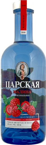 Царская Оригинальная Малина 0,5л. Настойка горькая Россия