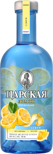 Царская Оригинальная Лимон 0,7л. Настойка горькая Россия