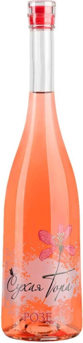 Сухая Гора Розе розовое сухое 0,75л. Вино Россия