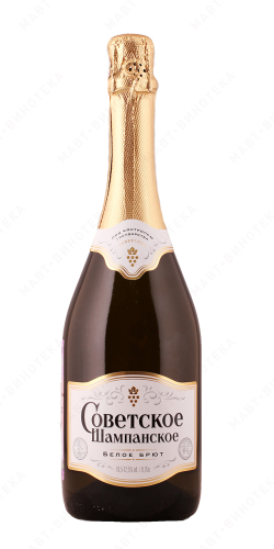 Советское шампанское белое брют 0,75л. Вино игристое Россия